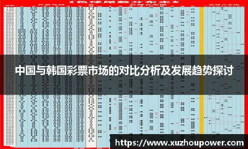 竞技宝APP