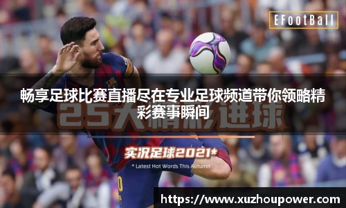 竞技宝JJB