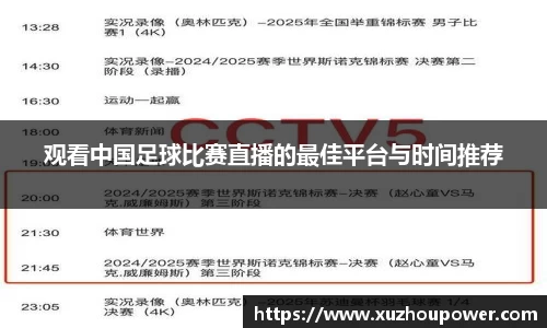 竞技宝下载