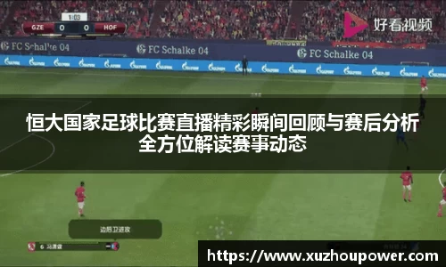 竞技宝APP