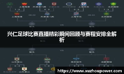 竞技宝JJB
