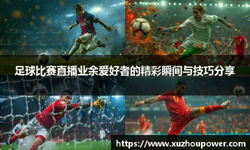 竞技宝下载