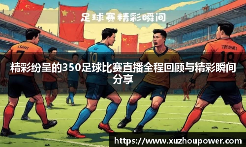竞技宝官网