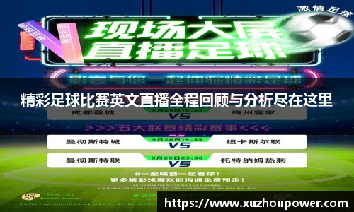 竞技宝官网