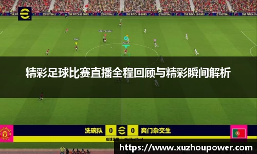 竞技宝JJB