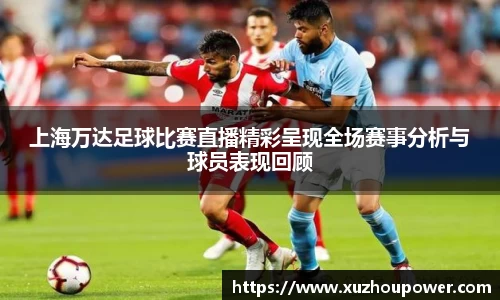 竞技宝JJB