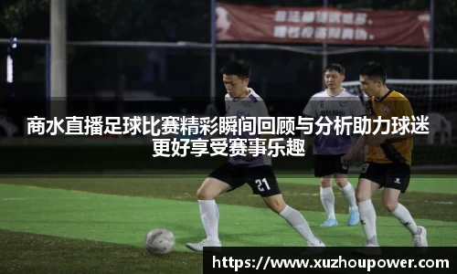 竞技宝JJB