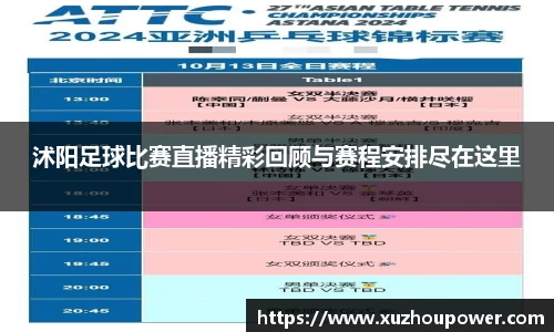 竞技宝下载