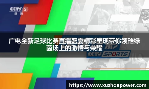 竞技宝下载