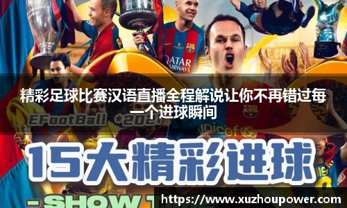 竞技宝下载