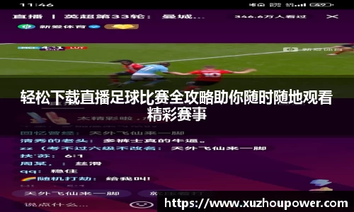 竞技宝官网
