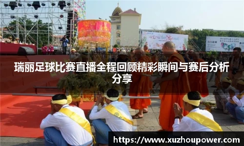 竞技宝官网
