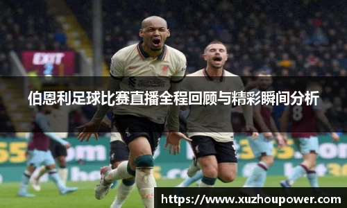 竞技宝下载