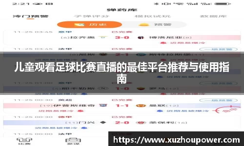 竞技宝JJB