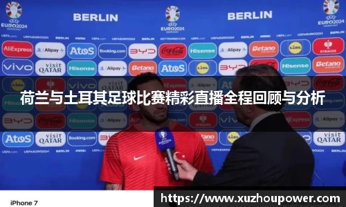 竞技宝官网