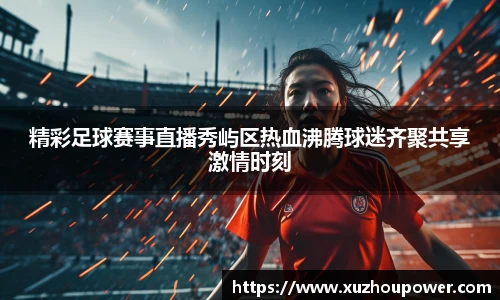 竞技宝官网