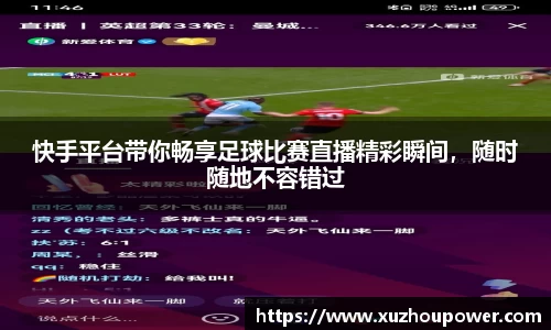 竞技宝下载