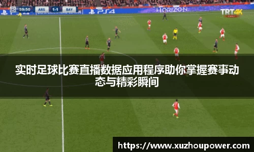 竞技宝JJB