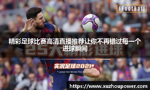 竞技宝JJB