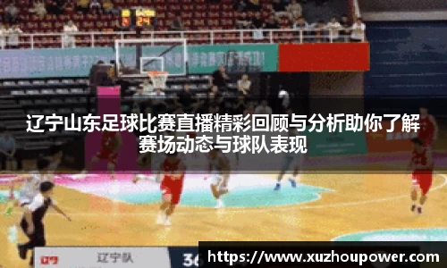 竞技宝官网