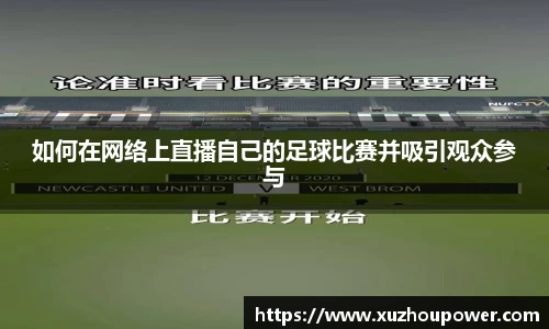 竞技宝JJB