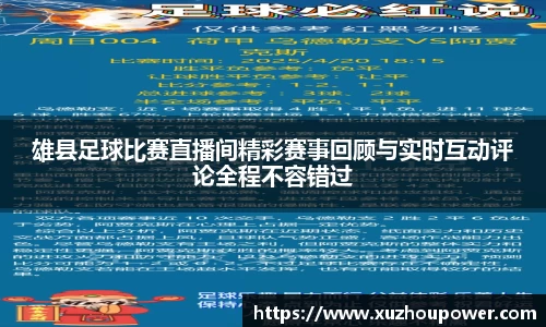 竞技宝官网