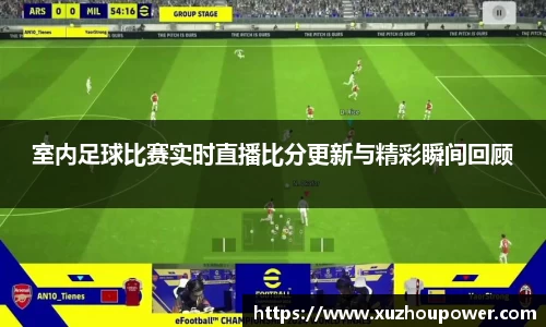 竞技宝下载