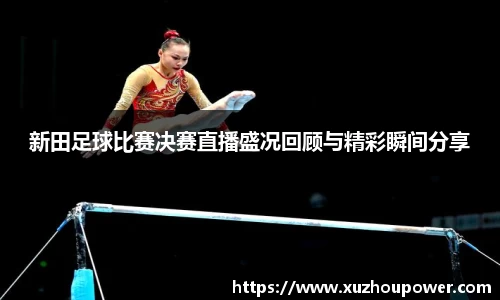 竞技宝官网