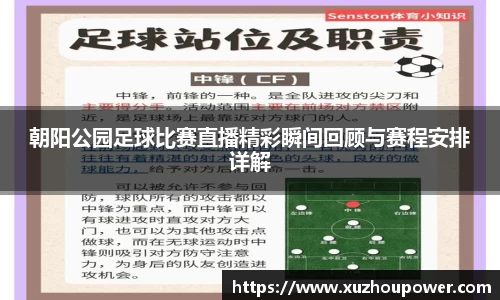 竞技宝JJB