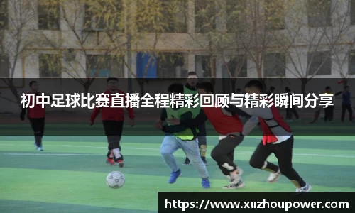 竞技宝JJB