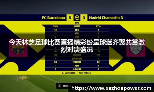 竞技宝下载