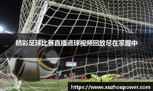 竞技宝下载