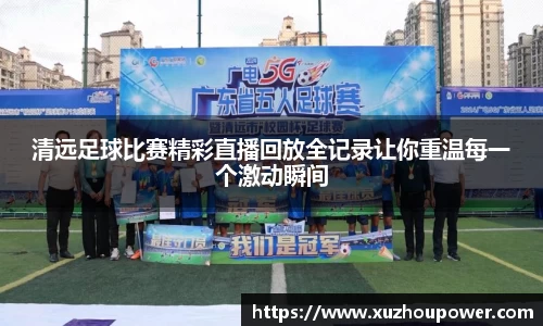 竞技宝官网