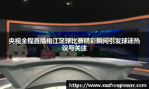竞技宝下载
