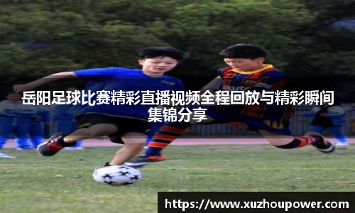 竞技宝APP