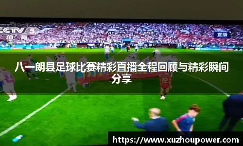 竞技宝下载