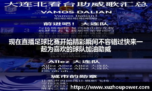 竞技宝官网