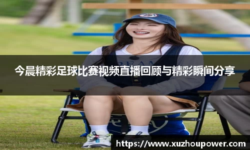 竞技宝下载