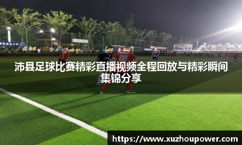 竞技宝APP
