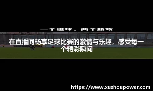 竞技宝下载