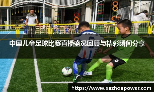 竞技宝下载