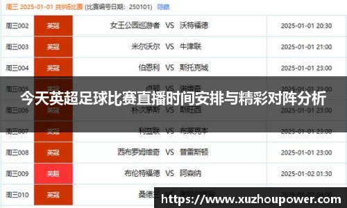 竞技宝官网