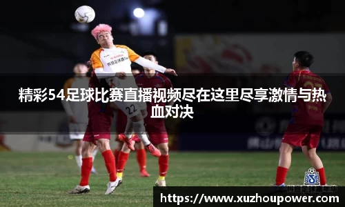竞技宝APP