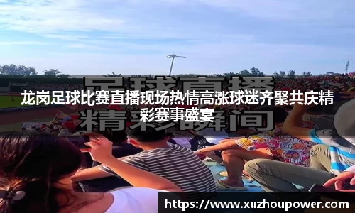 竞技宝JJB