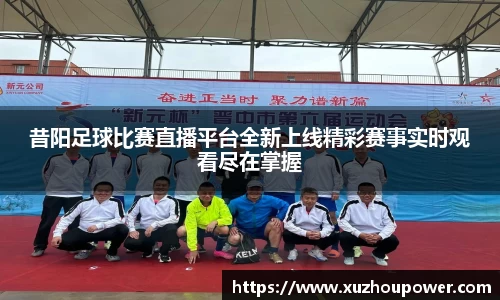 竞技宝下载