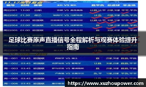 竞技宝官网
