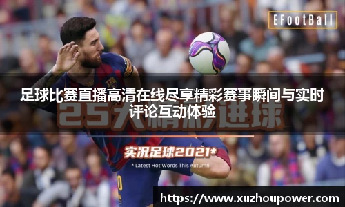 竞技宝下载