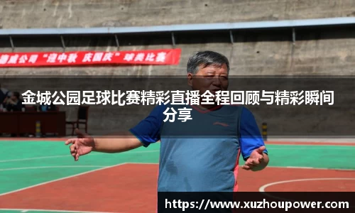 竞技宝官网