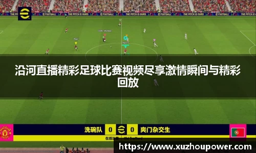竞技宝官网