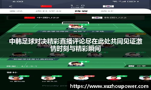 竞技宝官网